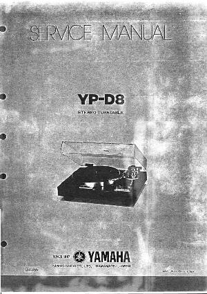 Сервисная инструкция Yamaha YP-D8 ― Manual-Shop.ru