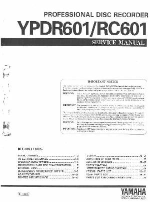 Сервисная инструкция Yamaha YPDR601, RC601 ― Manual-Shop.ru