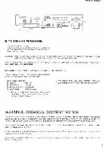 Сервисная инструкция Yamaha YPDR601, RC601