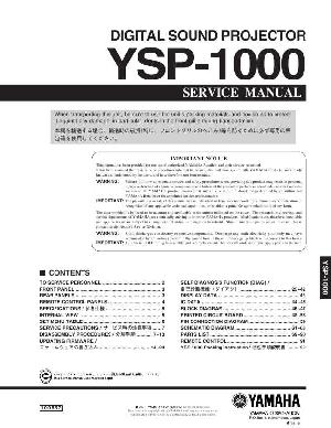 Сервисная инструкция Yamaha YSP-1000 ― Manual-Shop.ru