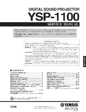 Сервисная инструкция Yamaha YSP-1100 ― Manual-Shop.ru