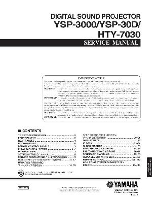 Сервисная инструкция Yamaha YSP-3000, YSP-30D, HTY-7030 ― Manual-Shop.ru