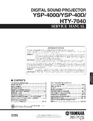 Сервисная инструкция Yamaha YSP-40D, YSP-4000 ― Manual-Shop.ru