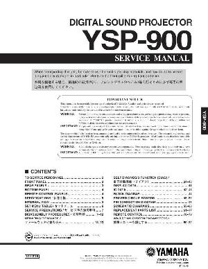 Сервисная инструкция Yamaha YSP-900 ― Manual-Shop.ru