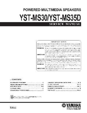 Service manual Yamaha YST-MS30, YST-MS35D ― Manual-Shop.ru