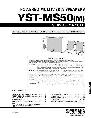 Сервисная инструкция Yamaha YST-MS50 ― Manual-Shop.ru