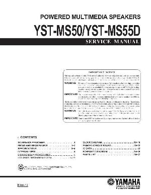 Service manual Yamaha YST-MS50, YST-MS55D ― Manual-Shop.ru