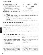 Service manual Yamaha YST-SW010, SW030