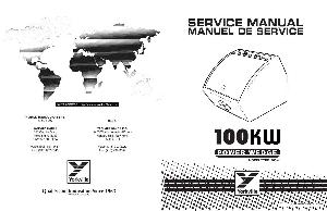 Сервисная инструкция Yorkville 100KW ― Manual-Shop.ru