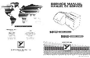 Service manual Yorkville 50KB, 50KW ― Manual-Shop.ru