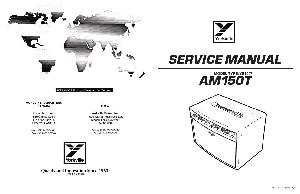 Service manual Yorkville AM150T ― Manual-Shop.ru