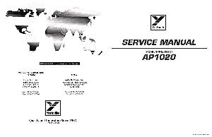 Сервисная инструкция Yorkville AP1020 ― Manual-Shop.ru