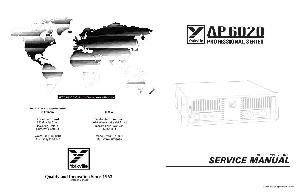 Сервисная инструкция Yorkville AP6020 ― Manual-Shop.ru