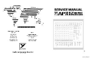 Сервисная инструкция Yorkville AP812, AP818 ― Manual-Shop.ru