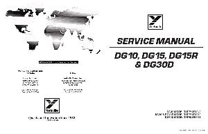 Сервисная инструкция Yorkville DG10, DG15, DG15R, DG30D ― Manual-Shop.ru