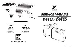 Сервисная инструкция Yorkville DG65D, DG65R ― Manual-Shop.ru