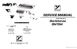 Сервисная инструкция Yorkville DH15H ― Manual-Shop.ru