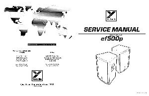 Service manual Yorkville EF500P ― Manual-Shop.ru