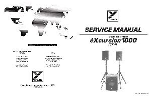 Service manual Yorkville EX1 ― Manual-Shop.ru