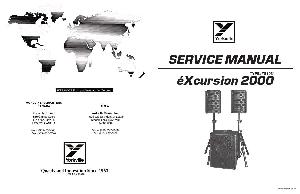 Сервисная инструкция Yorkville EXCURSION 2000 ― Manual-Shop.ru
