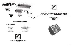 Сервисная инструкция Yorkville K2 ― Manual-Shop.ru