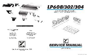 Сервисная инструкция Yorkville LP302, LP304, LP608 ― Manual-Shop.ru