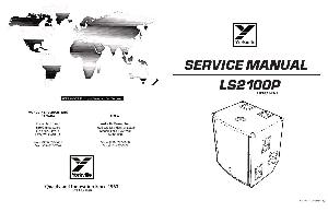 Service manual Yorkville LS2100P ― Manual-Shop.ru