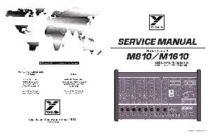 Сервисная инструкция Yorkville M810, M1610 ― Manual-Shop.ru