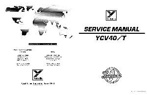 Сервисная инструкция Yorkville YCV40 ― Manual-Shop.ru