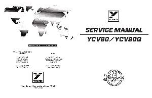 Service manual Yorkville YCV80, YCV80Q ― Manual-Shop.ru