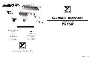 Сервисная инструкция Yorkville YX15P ― Manual-Shop.ru