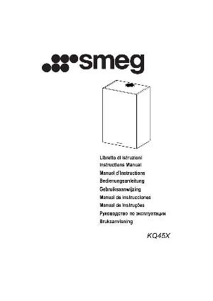 User manual Smeg KQ-45X  ― Manual-Shop.ru