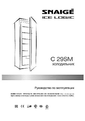 User manual Snaige C-29SM  ― Manual-Shop.ru