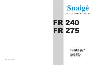 Инструкция Snaige FR-275  ― Manual-Shop.ru