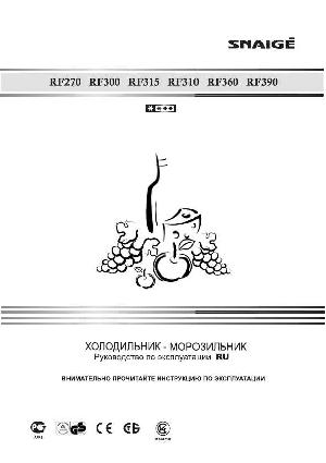 User manual Snaige RF-310 New 2012  ― Manual-Shop.ru