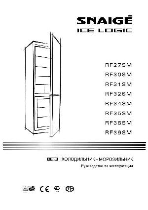 Инструкция Snaige RF-27SM  ― Manual-Shop.ru