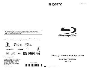 Инструкция Sony BDP-S370  ― Manual-Shop.ru