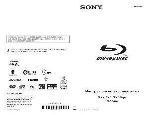 Инструкция Sony BDP-S470  ― Manual-Shop.ru