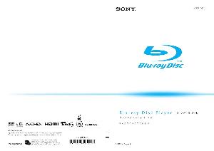 User manual Sony BDP-S500  ― Manual-Shop.ru