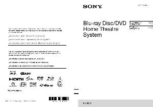User manual Sony BDV-E280  ― Manual-Shop.ru