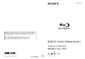 Инструкция Sony BDV-E300  ― Manual-Shop.ru