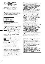 User manual Sony CDX-GT430U 