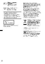 User manual Sony CDX-GT447UE 