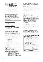 Инструкция Sony CDX-GT565UV 