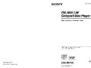 Инструкция Sony CDX-R6750  ― Manual-Shop.ru