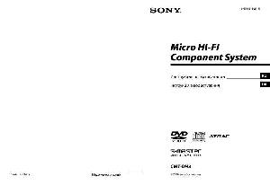Инструкция Sony CMT-DH3  ― Manual-Shop.ru