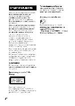 Инструкция Sony CMT-DH30 