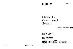 Инструкция Sony CMT-DH40R  ― Manual-Shop.ru