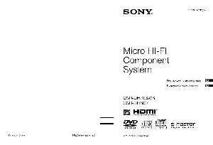 User manual Sony CMT-DH50R  ― Manual-Shop.ru