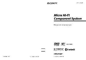 User manual Sony CMT-DH5BT  ― Manual-Shop.ru